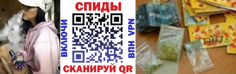 БУТИРАТ 1.4BDO Никольское
