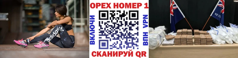 COCAIN Columbia  Никольское 