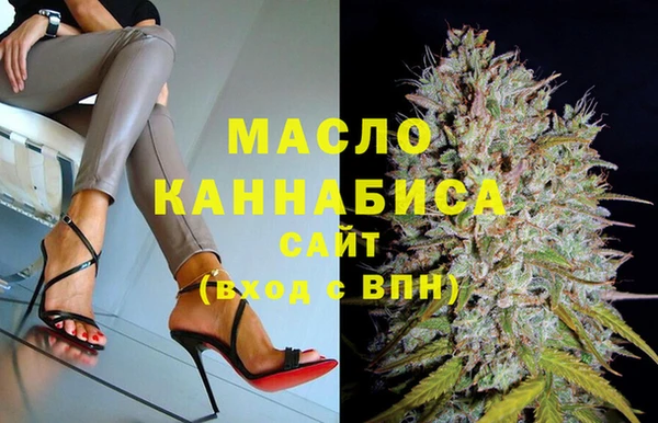 мяу мяу мука Лиски
