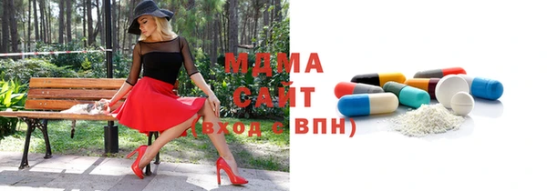 мяу мяу мука Лиски