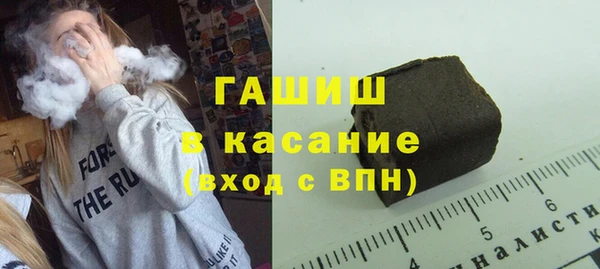 стаф Липки