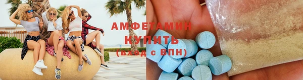 мяу мяу мука Лиски