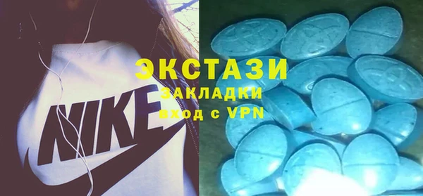 мяу мяу мука Лиски
