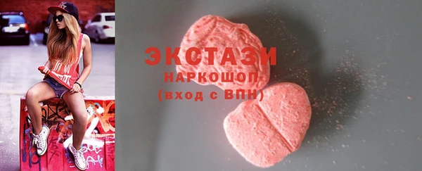 мяу мяу мука Лиски