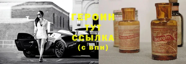 мяу мяу кристалл Лихославль
