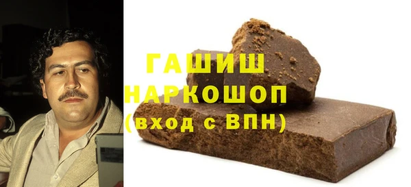 стаф Липки