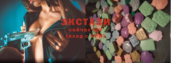 стаф Липки