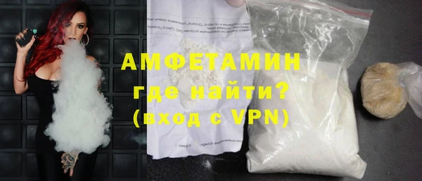 мяу мяу мука Лиски
