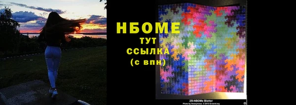 мяу мяу мука Лиски