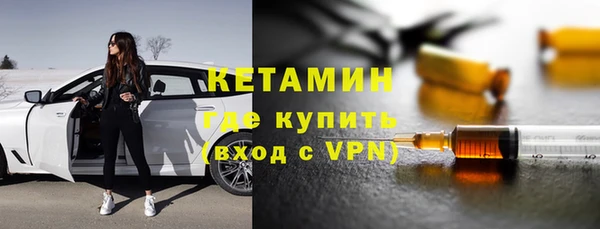 стаф Липки