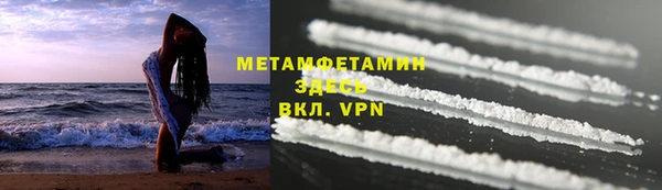 стаф Липки