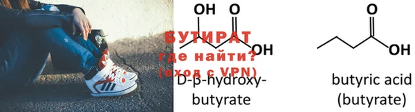 соль курить ск Магадан
