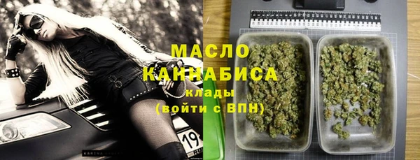 стаф Липки