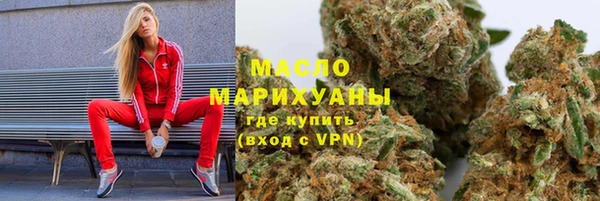 стаф Липки