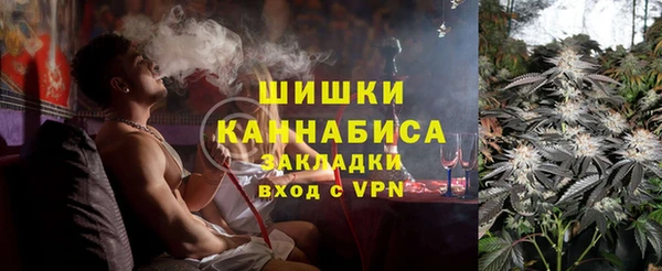 мяу мяу кристалл Лихославль