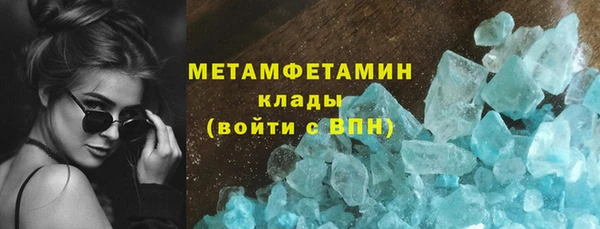 стаф Липки