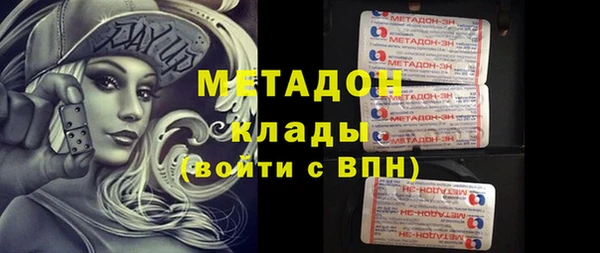 мяу мяу мука Лиски