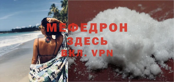 соль курить ск Магадан