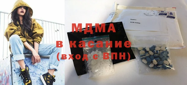 мяу мяу мука Лиски